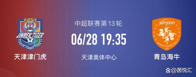 其余4部都显示为;烂，新鲜度在33%到41%之间